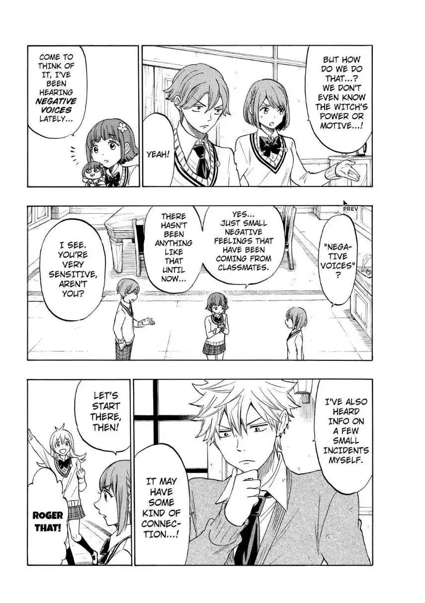 Yamada-kun to 7-nin no Majo Chapter 129 14